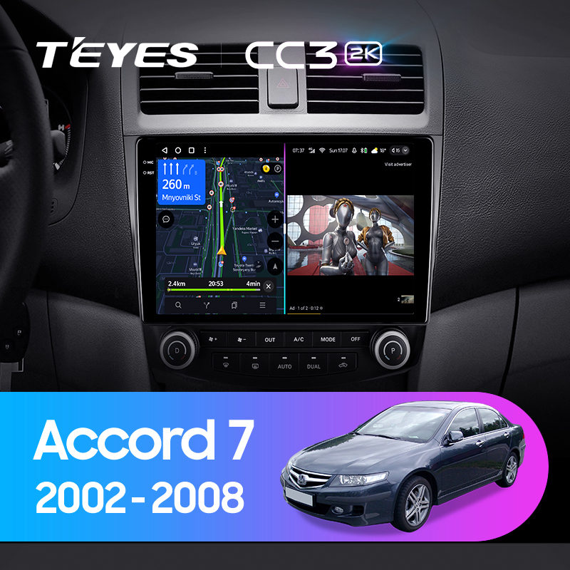 Штатная магнитола Teyes CC3-2K 4+32G для Accord 2005-2008