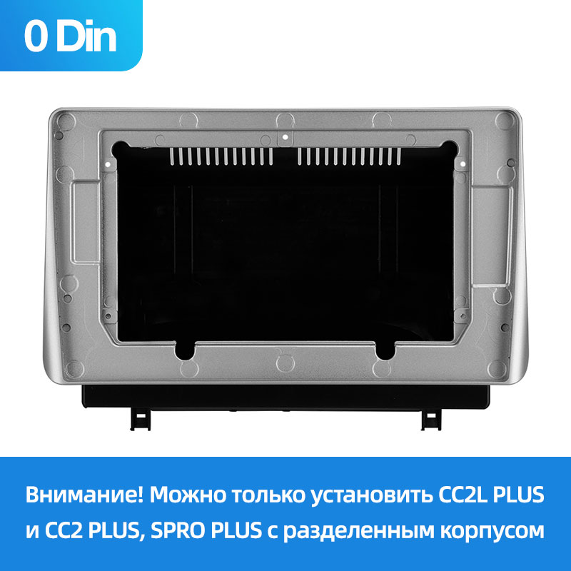 Штатная рамка (без дисплея) Teyes для  Mazda 3 IV Axela BP (0Din) 2018-2021  (Для экрана 10.2")