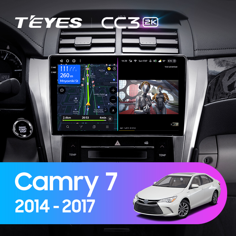 Штатная магнитола Teyes CC3-2K 4+32G для Toyota Camry 2014-2017 (Правый руль)