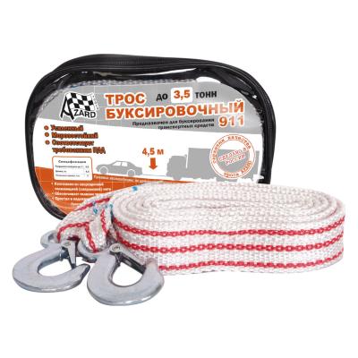 Трос ленточный AZARD 3,5 т 2 крюка (чехол) , 4,5 метра TR000007