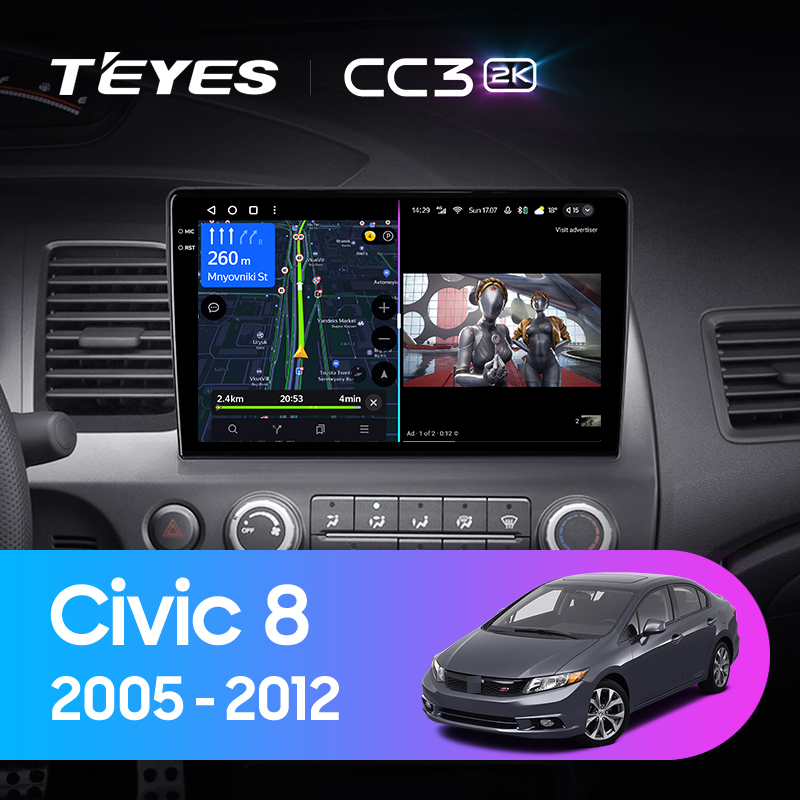 Штатная магнитола Teyes CC3-2K 3+32G для Civic 8 2005-2012 (Левый руль)