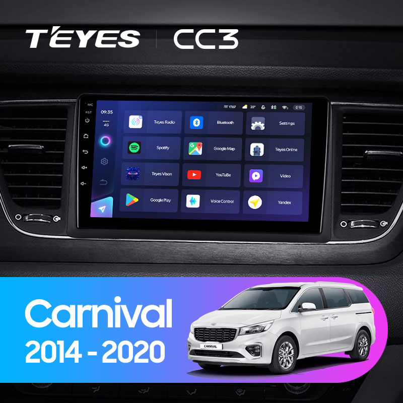 Штатная магнитола Teyes CC3L 4+32G  для Kia Carnival 2014-2020 ТИП-A Штатная магнитола Teyes CC3L 4+32G  для Kia Carnival 2014-2020 ТИП-A