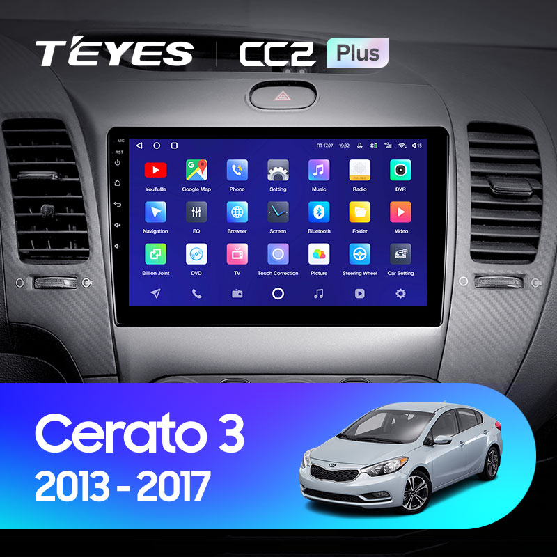 Штатная магнитола Teyes CC2 4+32G  для Kia Cerato 3 2013-2020 ТИП-C