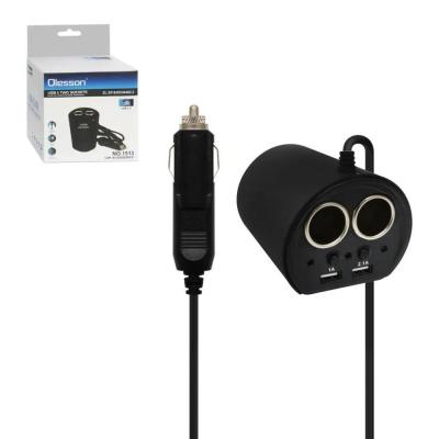 Разветвитель 1513 Olesson