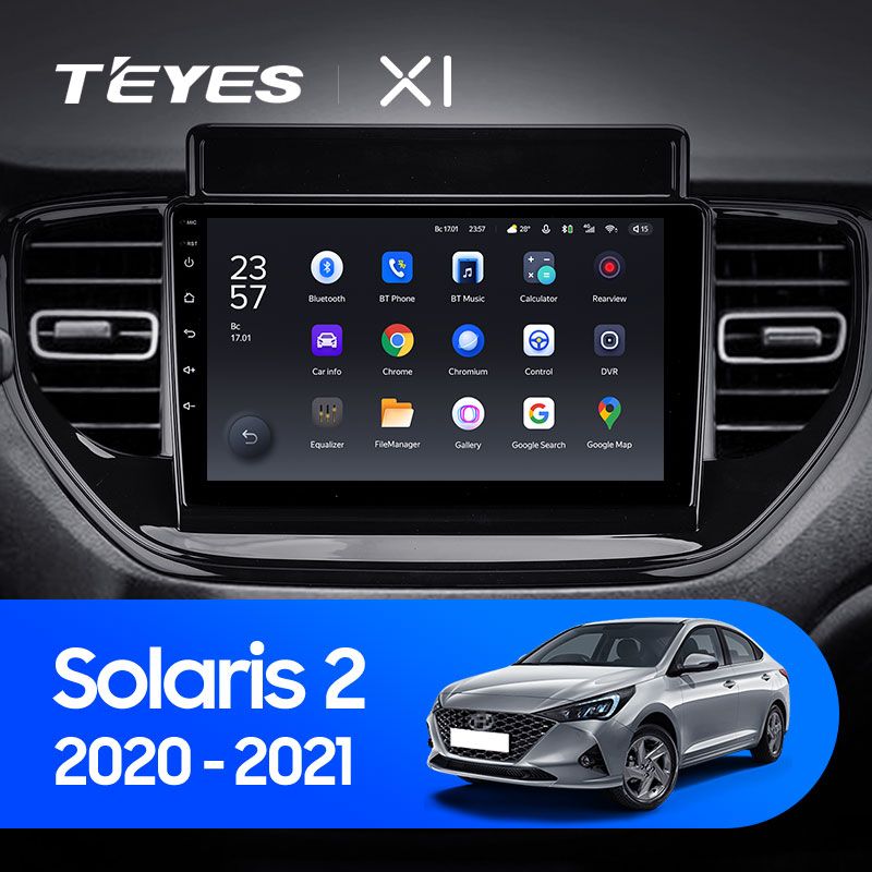 Штатная магнитола Teyes X1 4G 2+32G для Solaris 2 2020-2021