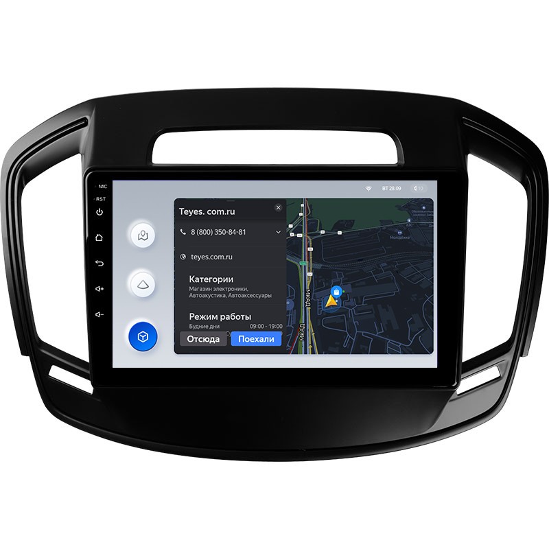 Штатная магнитола Teyes X1 4G 2/32 Opel Insignia (2013-2017)