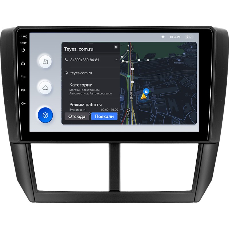 Штатная рамка (без дисплея) Teyes для  Subaru Forester 3 SH 2007-2013 For Subaru Impreza GH GE 2007-2011 (Для экрана 9")