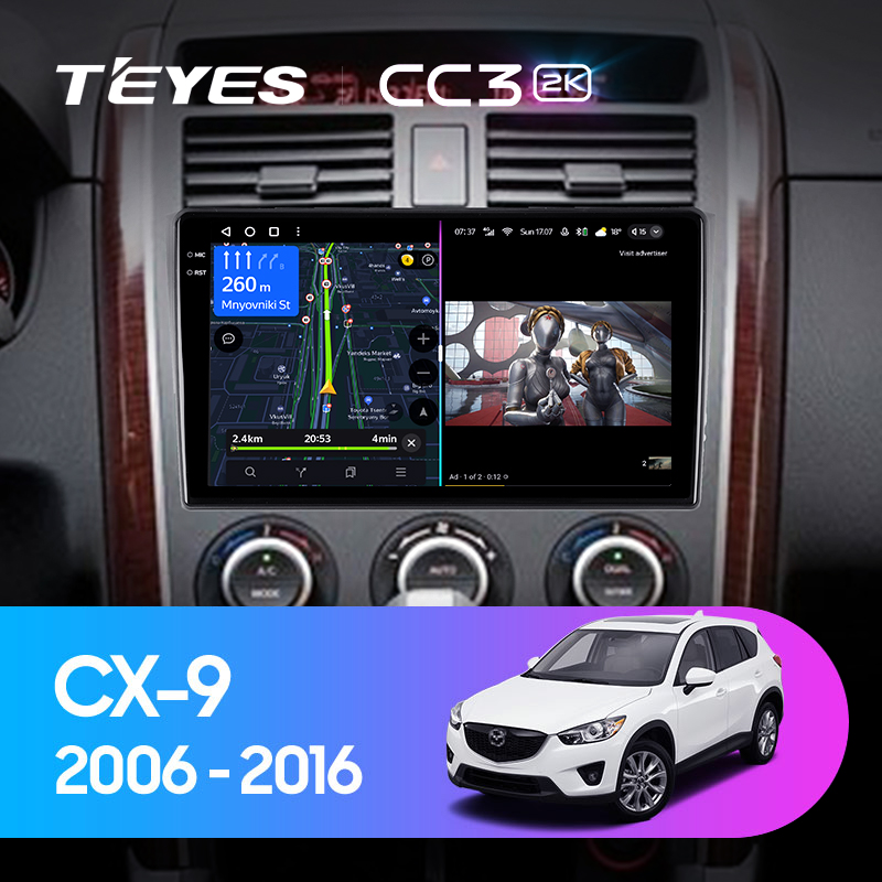 Штатная магнитола Teyes CC3-2K 64G для CX-9 2006-2016