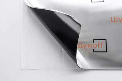 Шумоff Bass (Басс) (750*540)