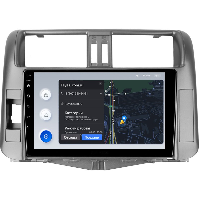 Штатная магнитола Teyes X1 4G 2/32 Toyota Land Cruiser Prado 150 (2009-2013)