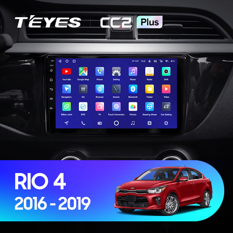 Штатная магнитола Teyes CC2 4+32G  для Kia RIO 4 X-line 2015-2020 ТИП-A