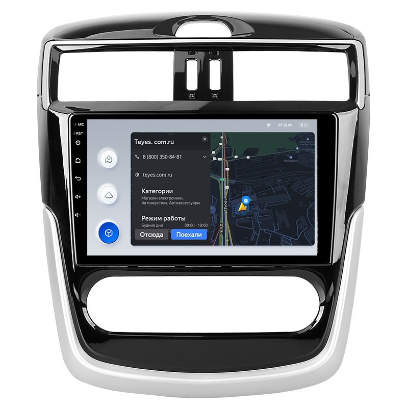 Штатная магнитола Teyes X1 4G 2/32 Nissan Serena (2016-2019)