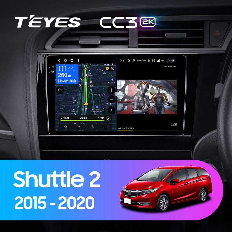 Штатная магнитола Teyes CC3-2K 4+32G для Shuttle 2015-2020