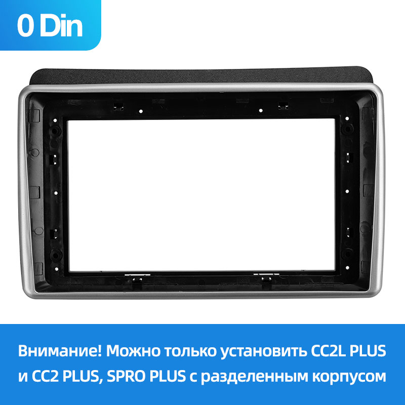 Штатная рамка (без дисплея) Teyes для  Kia Sorento 2 II XM (F2)  (0Din)  2012-2021 (Для экрана 9")