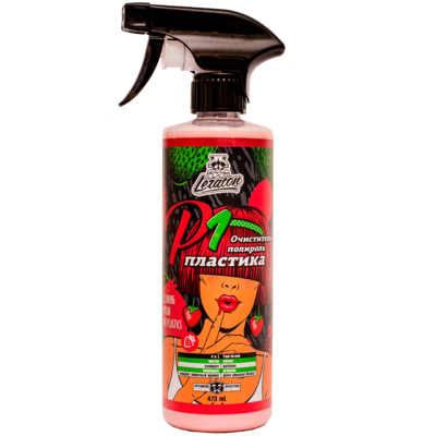 Очиститель-полироль пластика LERATON P1 ORIGINAL 473л.
