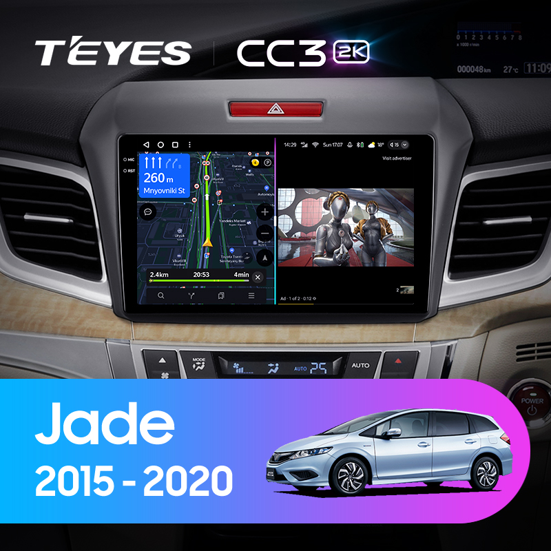 Штатная магнитола Teyes CC3-2K 4+32G для Jade 2015-2020