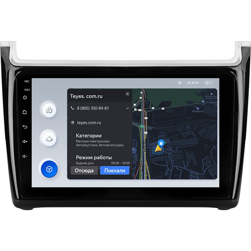 Штатная магнитола Teyes X1 4G 2/32 Volkswagen Polo 5 (2008-2020)