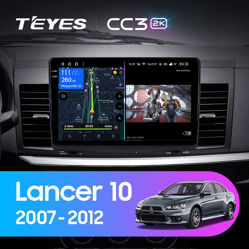 Штатная магнитола Teyes CC3-2K 3+32G  для Lancer 2007-2012 ТИП-A