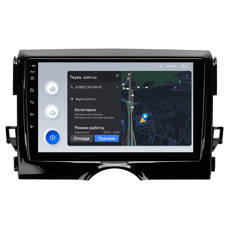 Штатная магнитола Teyes X1 4G 2/32 Toyota Mark X 2 X130 (2009-2020)