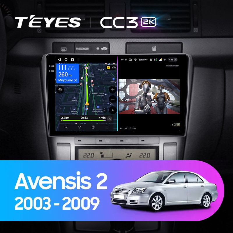 Штатная магнитола Teyes CC3-2K 128G для Toyota Avensis 2003-2009