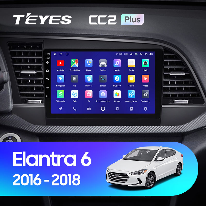 Штатная магнитола Teyes CC2 3+32G  для Hyundai Elantra 6 2016-2018 ТИП-B
