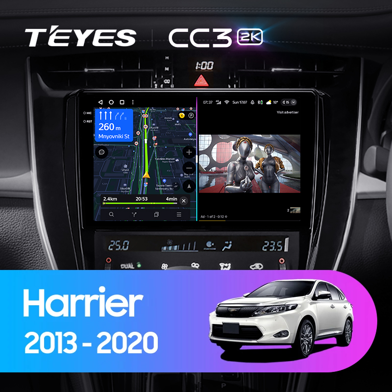 Штатная магнитола Teyes CC3-2K 128G для Toyota Harrier 2013-2020 (Правый руль)