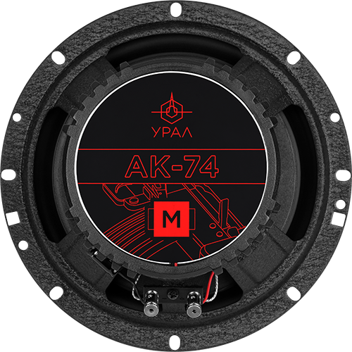 Динамики УРАЛ АК-74 М