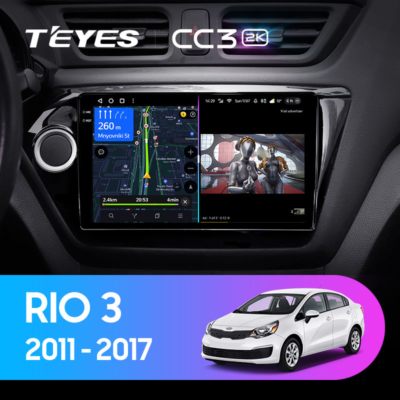Штатная магнитола Teyes CC3-2K 4+32G для Kia RIO 3 2011-2015