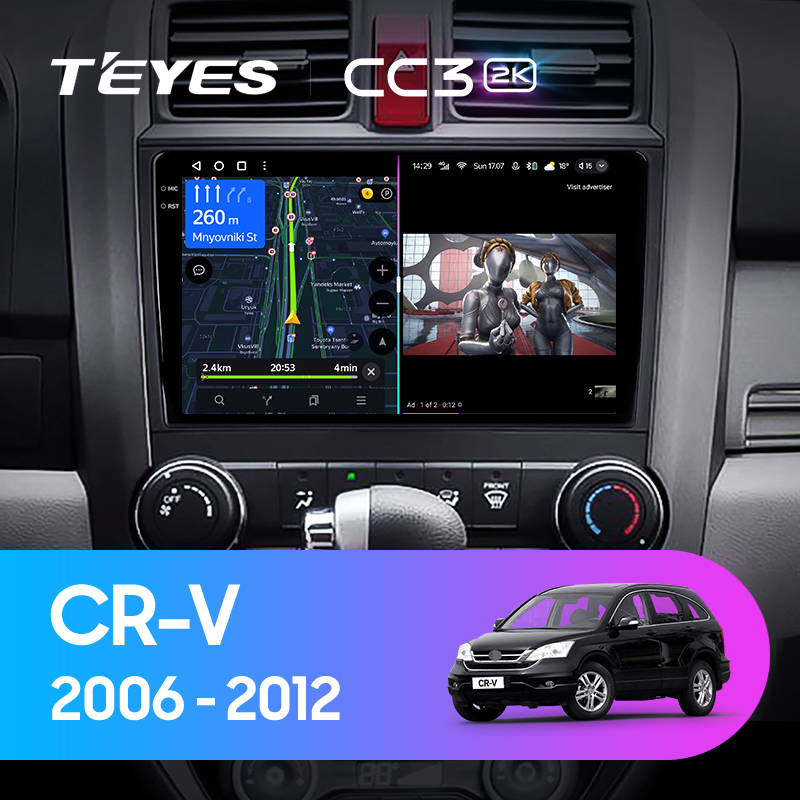 Штатная магнитола Teyes CC3-2K 4+32G для CR-V 2006-2012