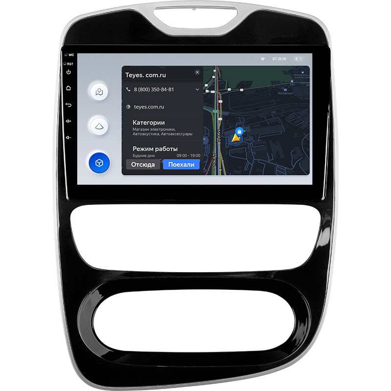 Штатная магнитола Teyes X1 4G 2/32 Renault Clio 4 BH98 KH98 (2016-2019)