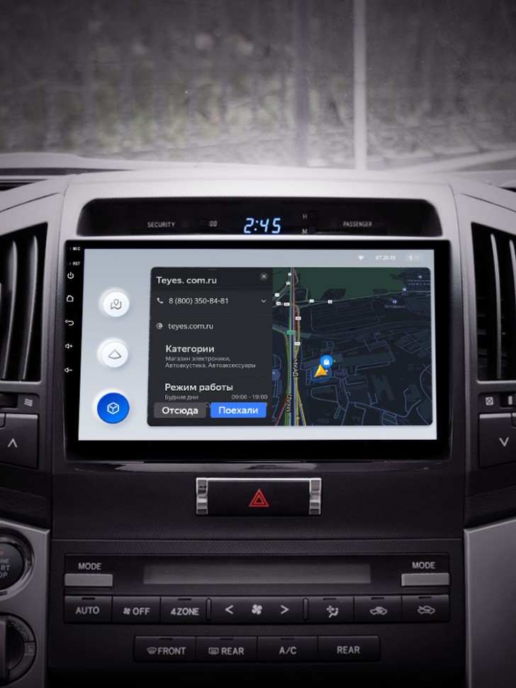 Штатная рамка (без дисплея) Teyes для  Toyota Land Cruiser 11 200  (F2)  2007-2015 (Для экрана 9")