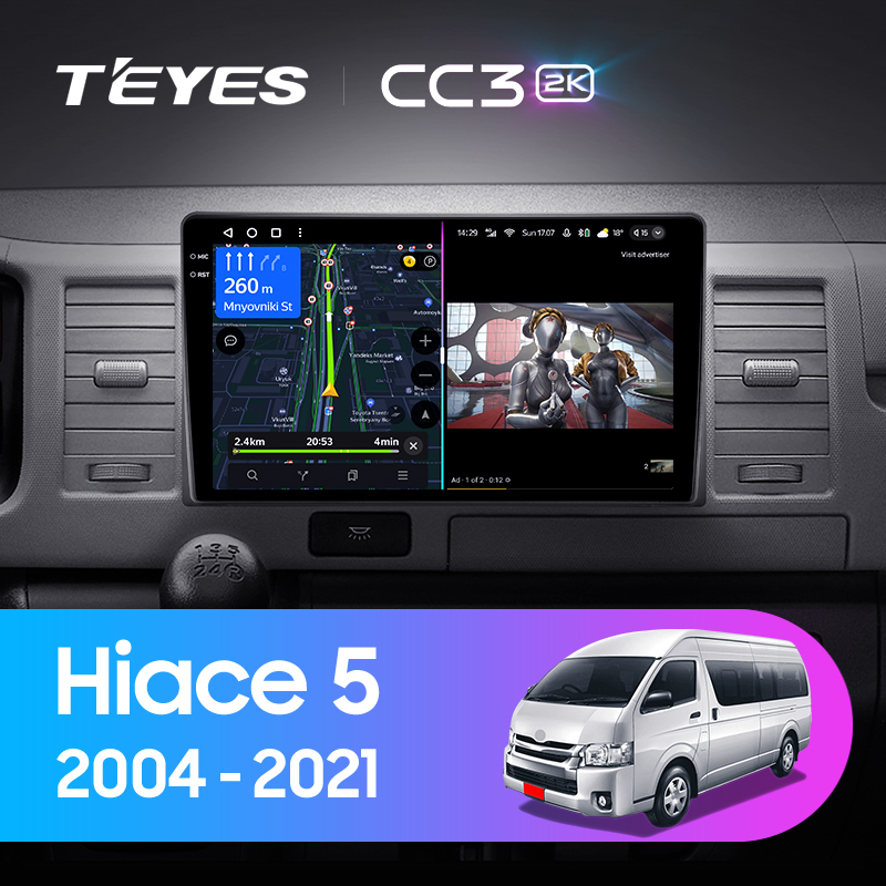 Штатная магнитола Teyes CC3-2K 4+32G для Toyota Hiace 2004-2021 (Правый руль)