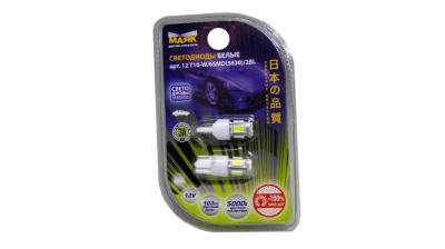 Светодиод 12V T10 6SMD (5630) W2,1x9,5D WHITE "Маяк" (габарит, повторитель поворота) (к-т 2 шт)