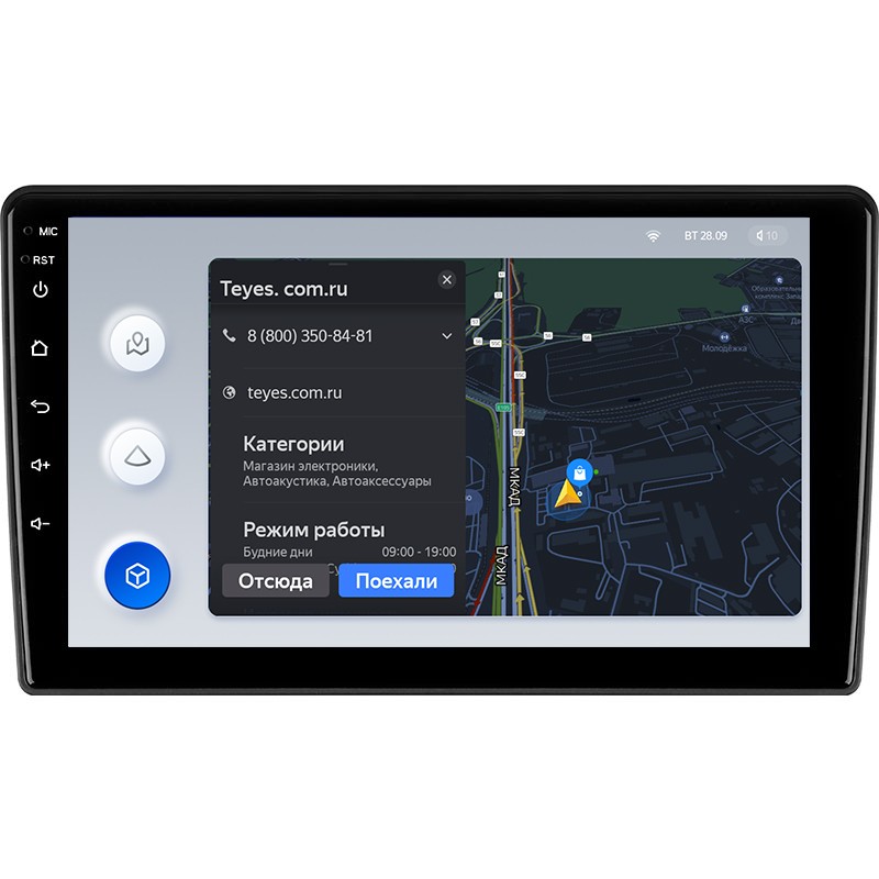 Штатная магнитола Teyes X1 4G 2/32 Renault Duster (2015-2020)