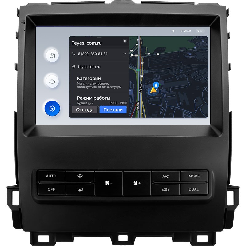 Штатная магнитола Teyes X1 4G 2/32 Toyota Land Cruiser Prado 120 (2004-2009)