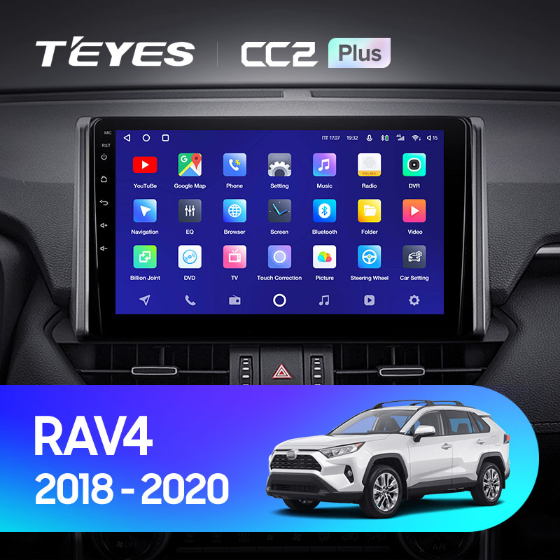 Штатная магнитола Teyes CC2 3+32G для Toyota RAV4 2018-2020