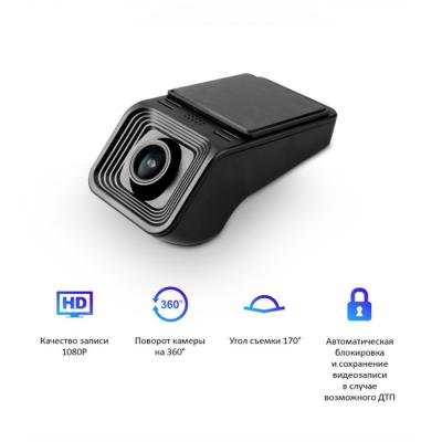 Видеорегистратор Teyes X5-DVR no card