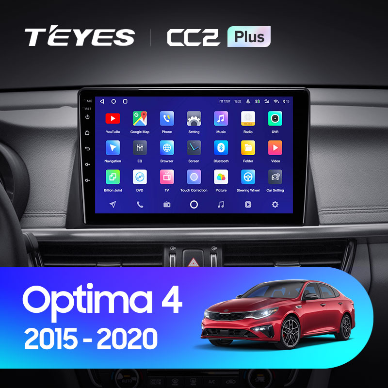 Штатная магнитола Teyes CC2 4+32G  для Optima 4 2015-2020 ТИП-B