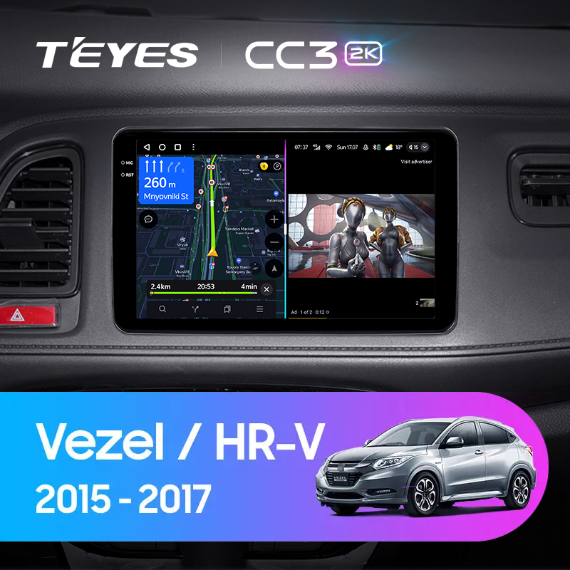 Штатная магнитола Teyes CC3-2K-360 128G для Vezel HR-V 2015-2017 (Правый руль)
