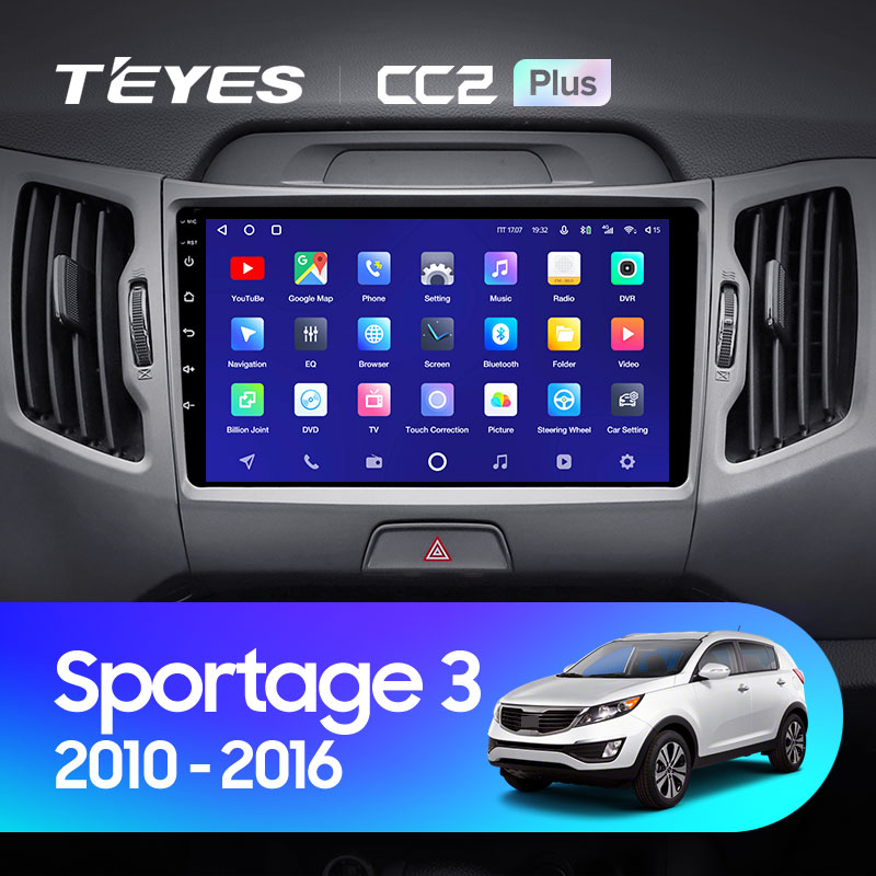 Штатная магнитола Teyes CC2 4+32G  для Sportage 2010-2016 ТИП-C