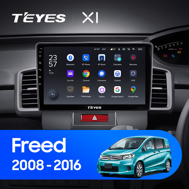 Штатная магнитола Teyes X1 4G 2+32G для Freed 2008-2016