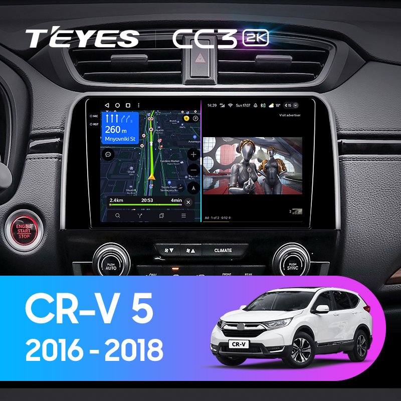 Штатная магнитола Teyes CC3-2K 128G для CR-V 2016-2018
