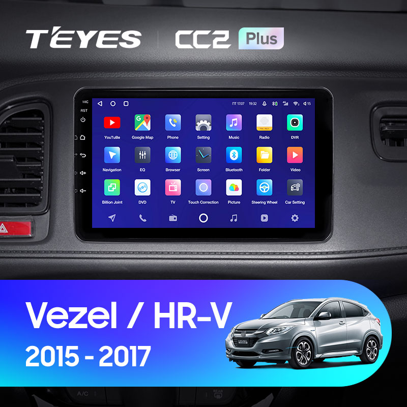 Штатная магнитола Teyes CC2 3+32G для Vezel HR-V 2015-2017 (Правый руль)