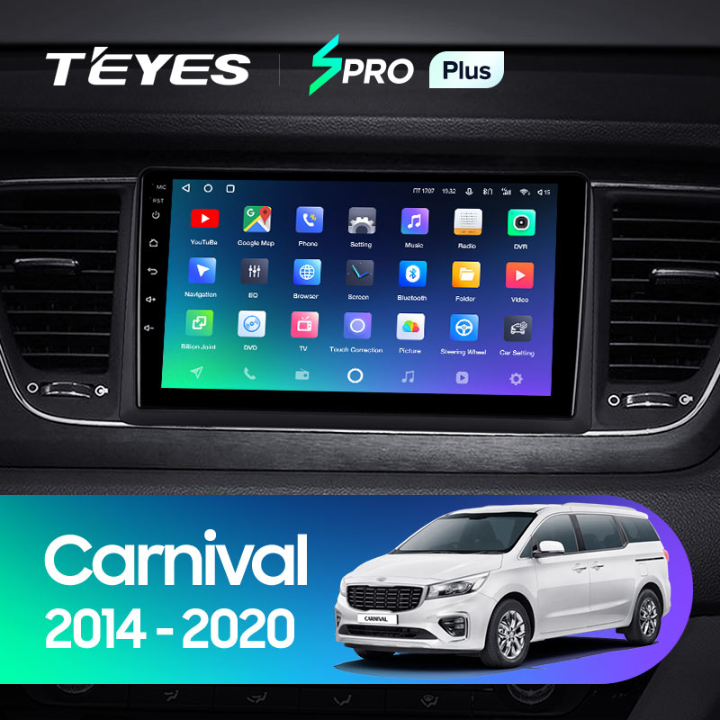 Штатная магнитола Teyes SPRO 3+32G  для Kia Carnival 2014-2020 ТИП-A