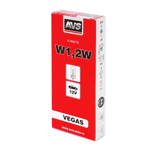 Лампа AVS Vegas 12V. W1,2W (W2.1x4,6d) BOX