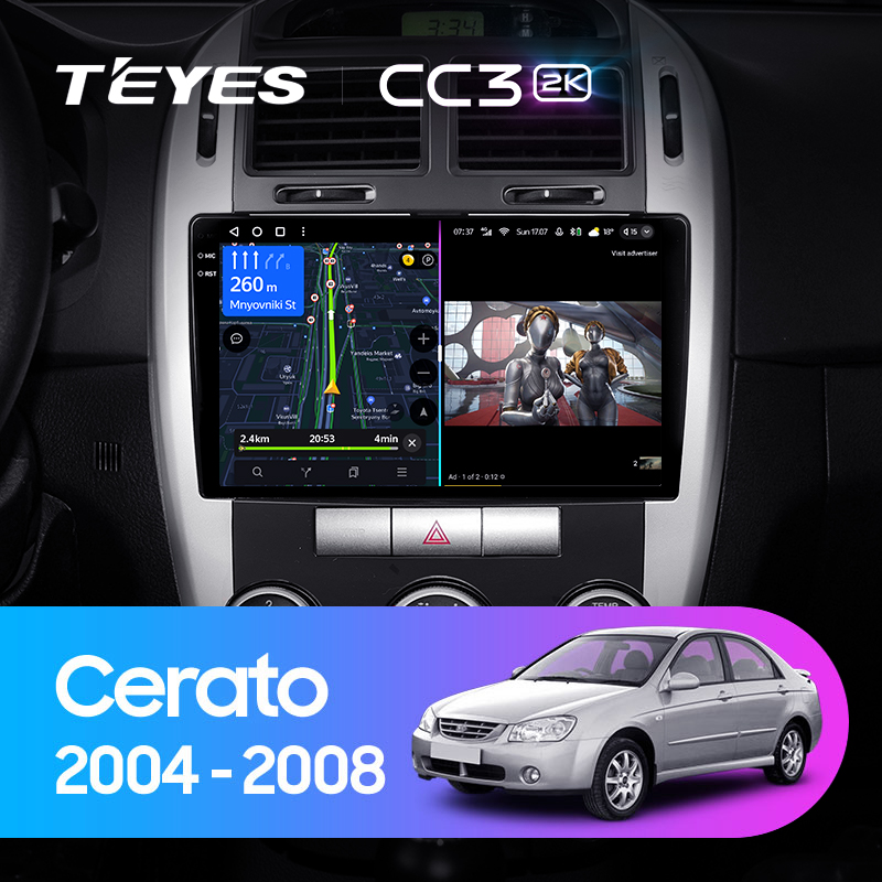 Штатная магнитола Teyes CC3-2K-360 128G для Kia Cerato 1 2004-2008