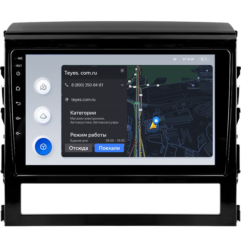 Штатная магнитола Teyes X1 4G 2/32 Toyota Land Cruiser 200 (2015-2018)