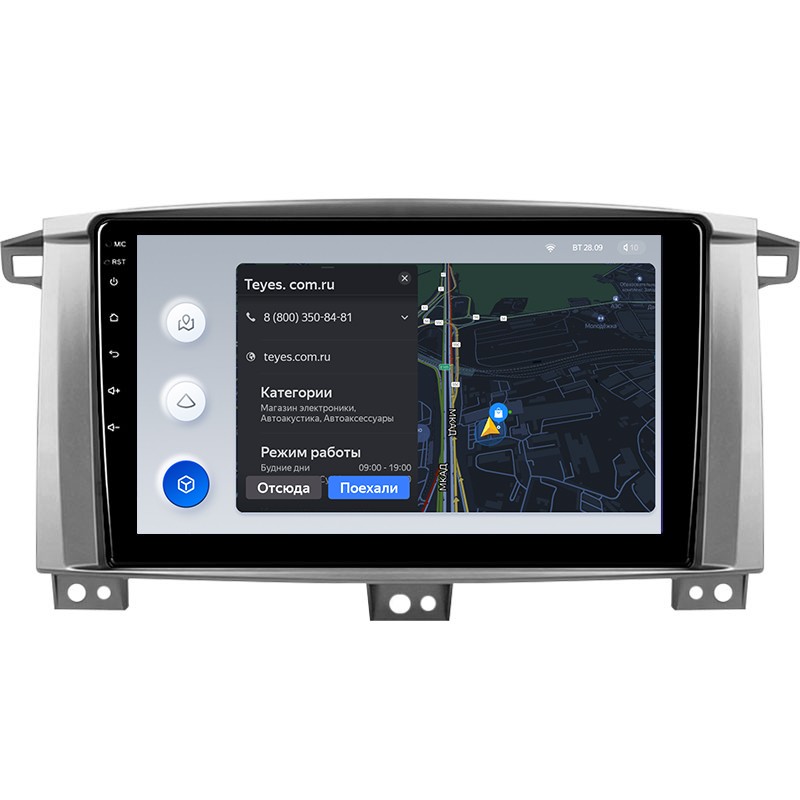 Штатная магнитола Teyes X1 4G 2/32 Toyota Land Cruiser LC 105 Тип-A (2002-2007)