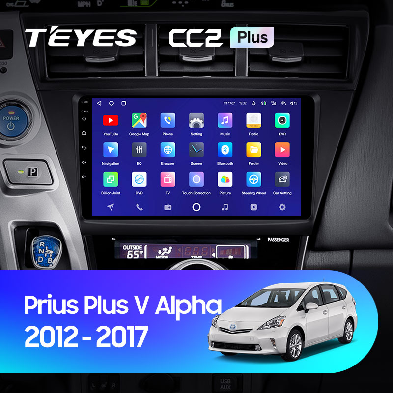 Штатная магнитола Teyes CC2 4+32G для Toyota Prius Alpha 2012-2017 (Правый руль)