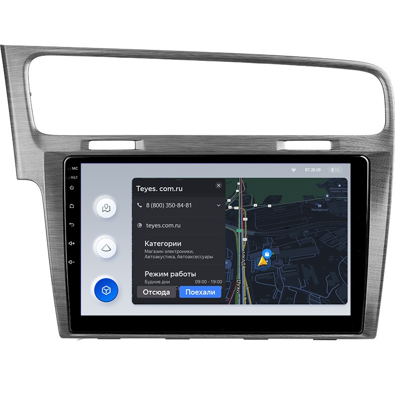 Штатная магнитола Teyes X1 4G 2/32 Volkswagen Golf 7 MK7 (2014-2018)